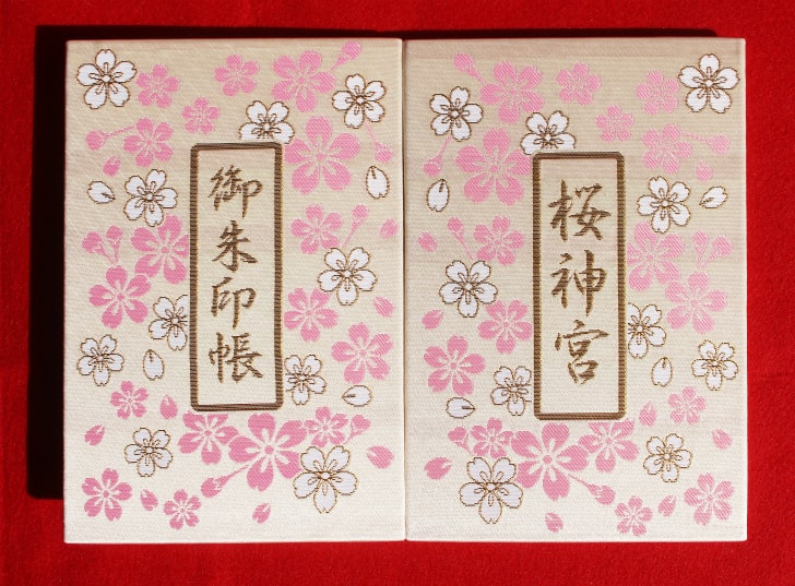 桜神宮の御朱印帳（白×ピンク）