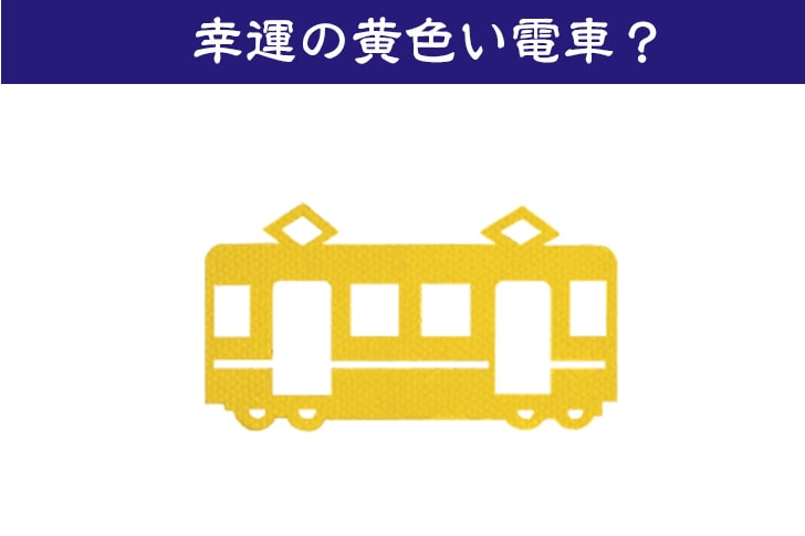 沼袋氷川神社「西武線の電車」
