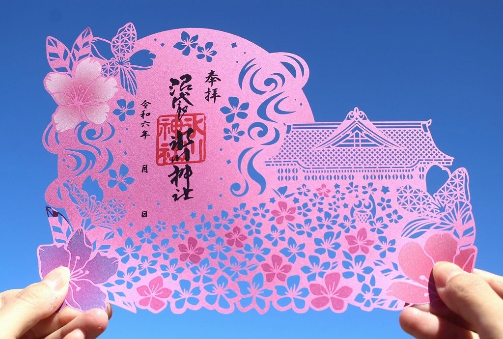 沼袋氷川神社「月替り切り絵御朱印」