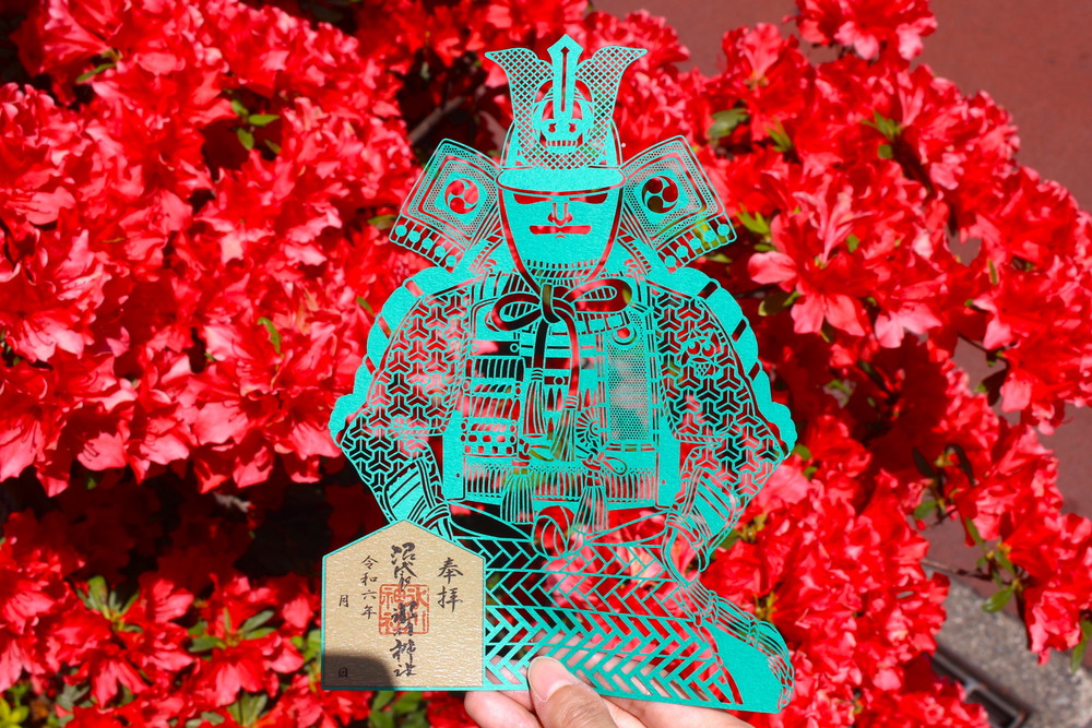 沼袋氷川神社「5月の切り絵御朱印」
